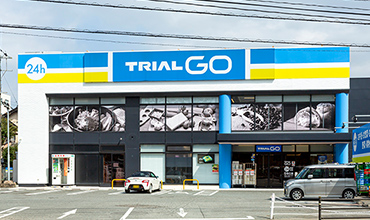 TRIAL GO 大野城まどかぴあ前店