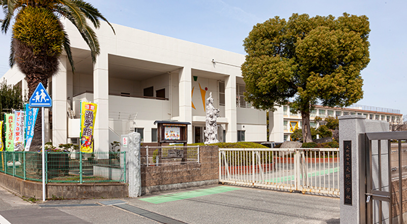 大野小学校