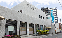 福岡銀行下大利支店