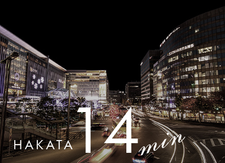 HAKATA14min.