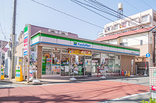 ファミリーマート城西三丁目店