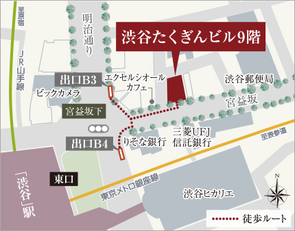 渋谷マンションギャラリー案内図