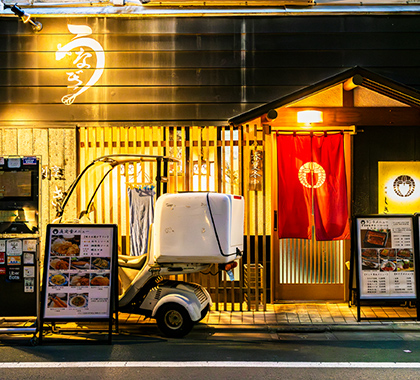 麻布しき 旗の台店