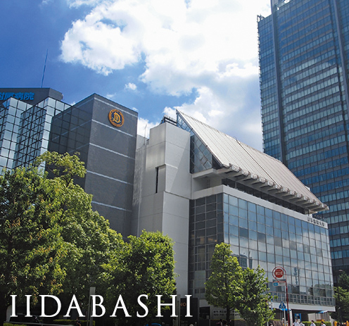 IIDABASHI