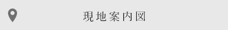 イノバス西日暮里案内図