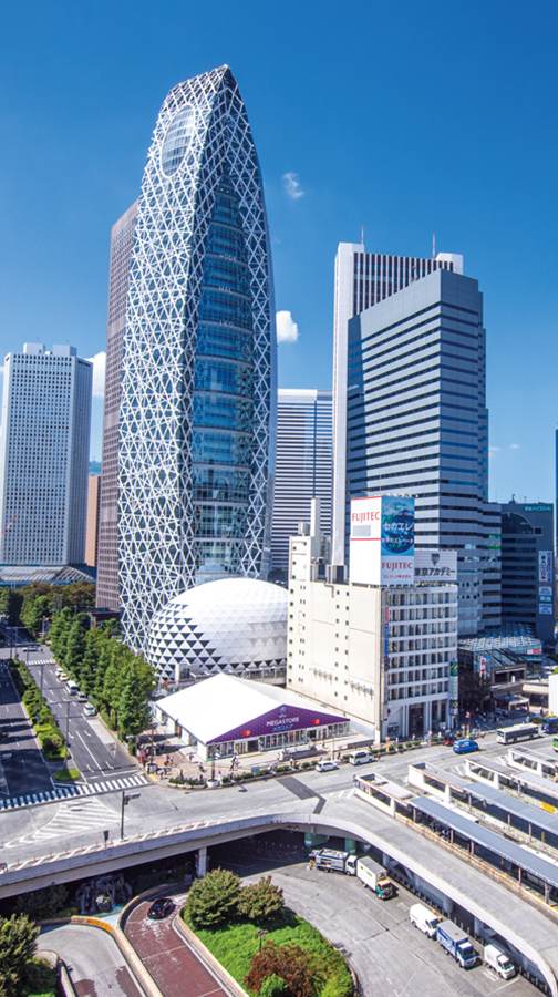 「新宿」駅