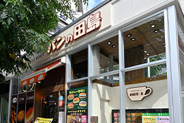 西荻伏見通り商店街