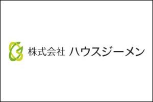 住宅瑕疵担保責任保険