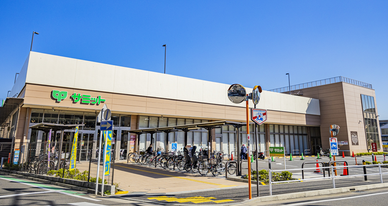 サミットストア上星川店