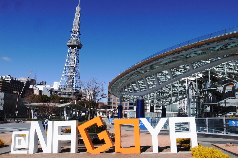 久屋大通駅のマンション購入 デザイナーズ・コンパクトマンションもオープンハウス