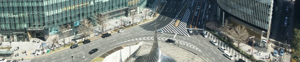 名古屋駅